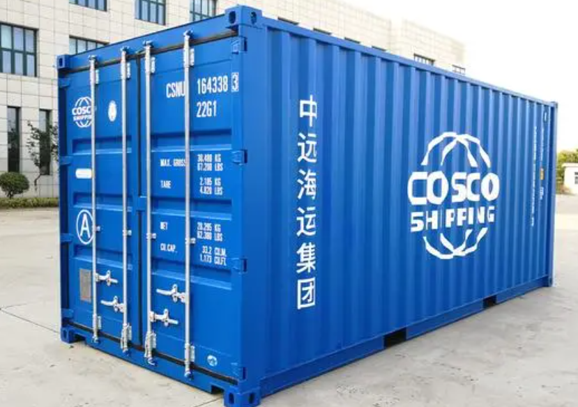 桥东20尺全新集装箱出售